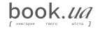 book.ua